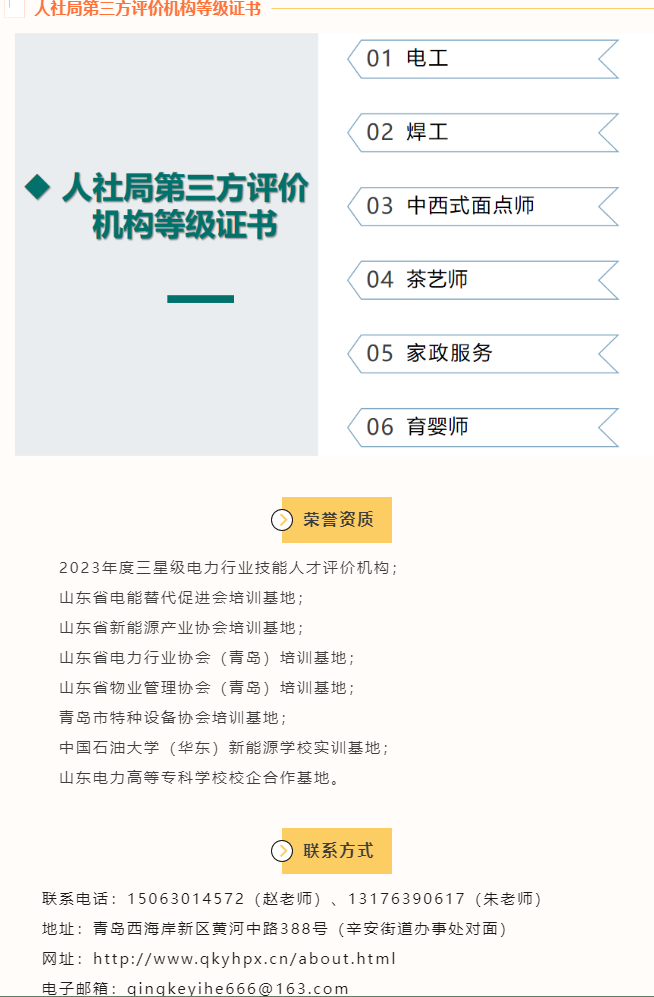 c657f6a8ec822a8507422e01e1ce204.png