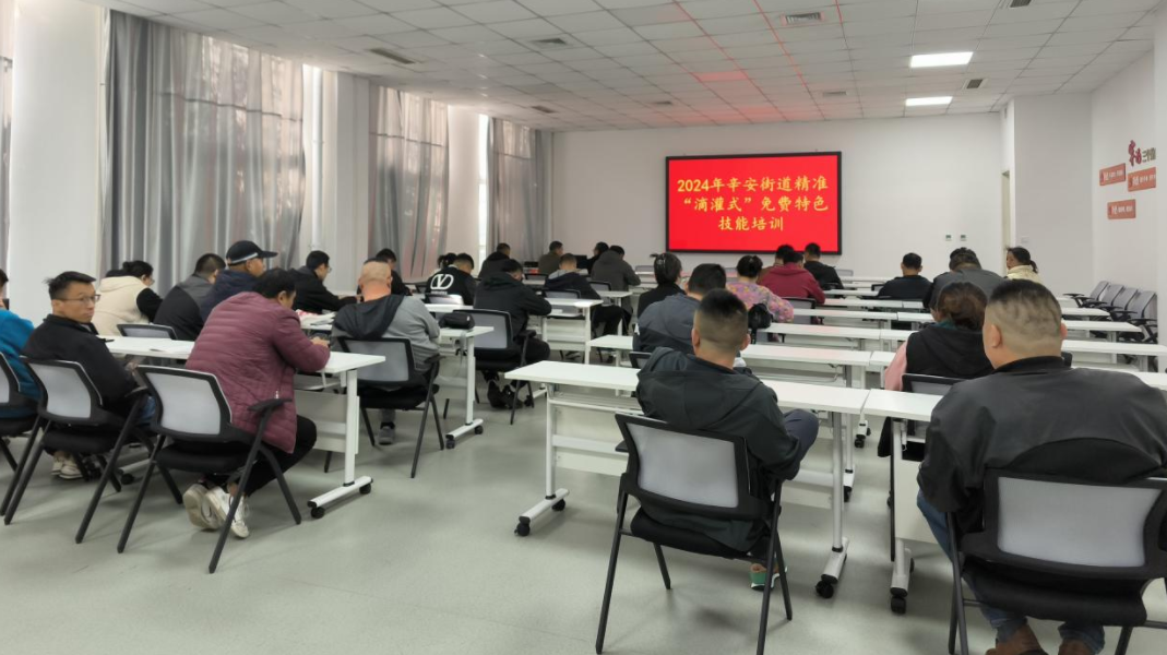 微信图片_20241030083038.png