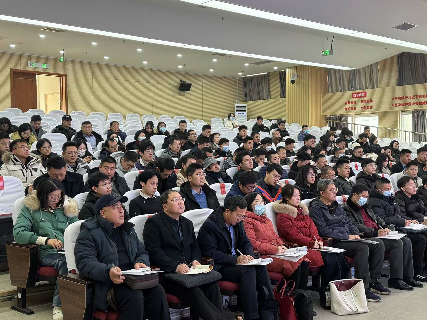 微信图片_20250102155052.jpg