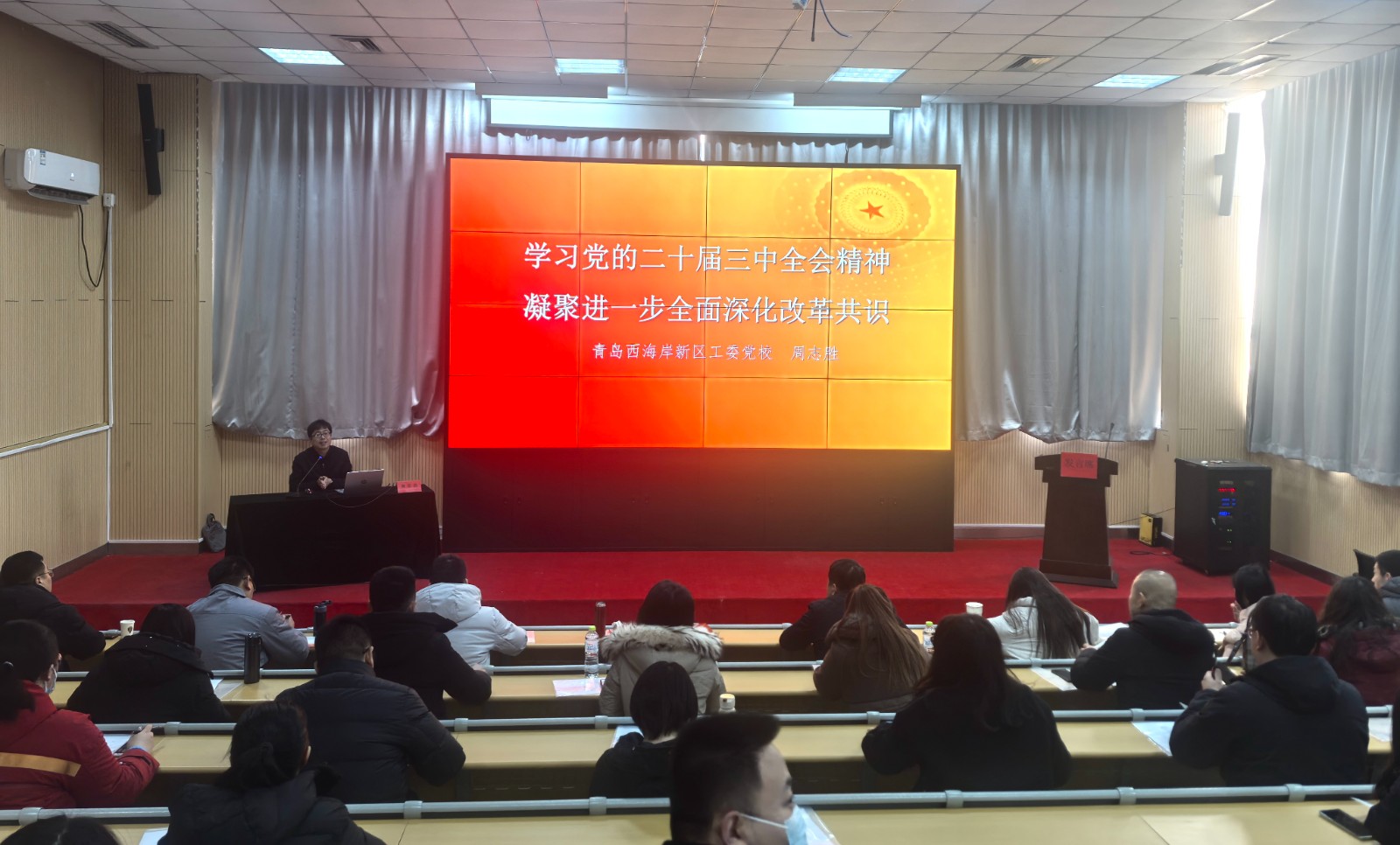 微信图片_20250114143918.jpg
